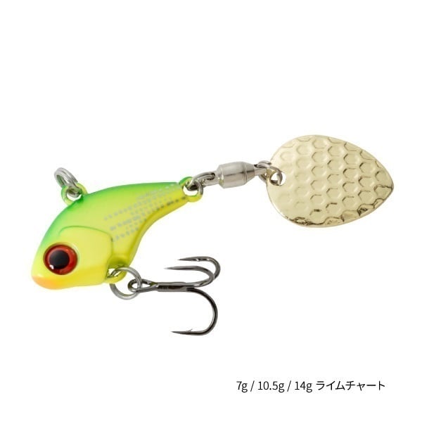 Search Blade【コンパクトブレードベイト/シーバス/ヒラメ/マゴチ/青物】(14g-ライムチャート)